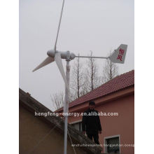 small wind turbine mini wind turbine home use marine roof 12v 24v 48v 300w600w800w1000w1500w1600w2000w3000w Wind turbine